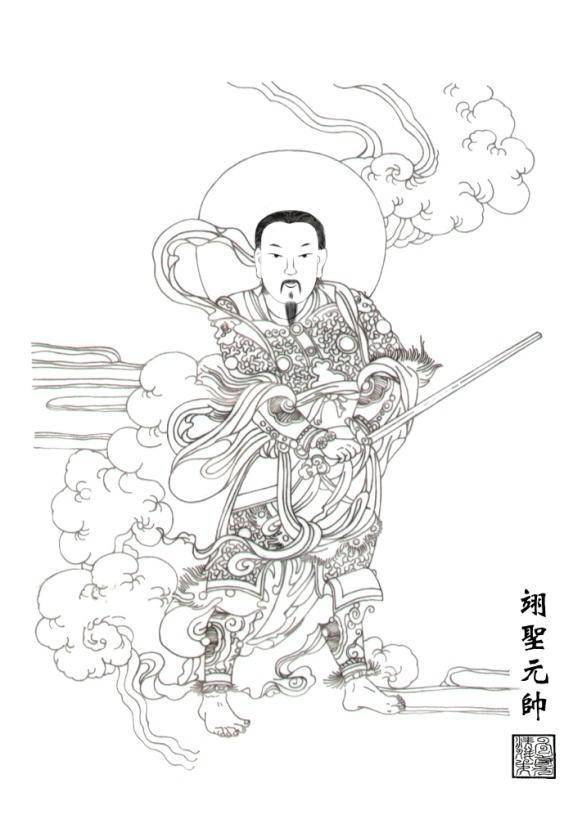 上帝_北极_乾坤