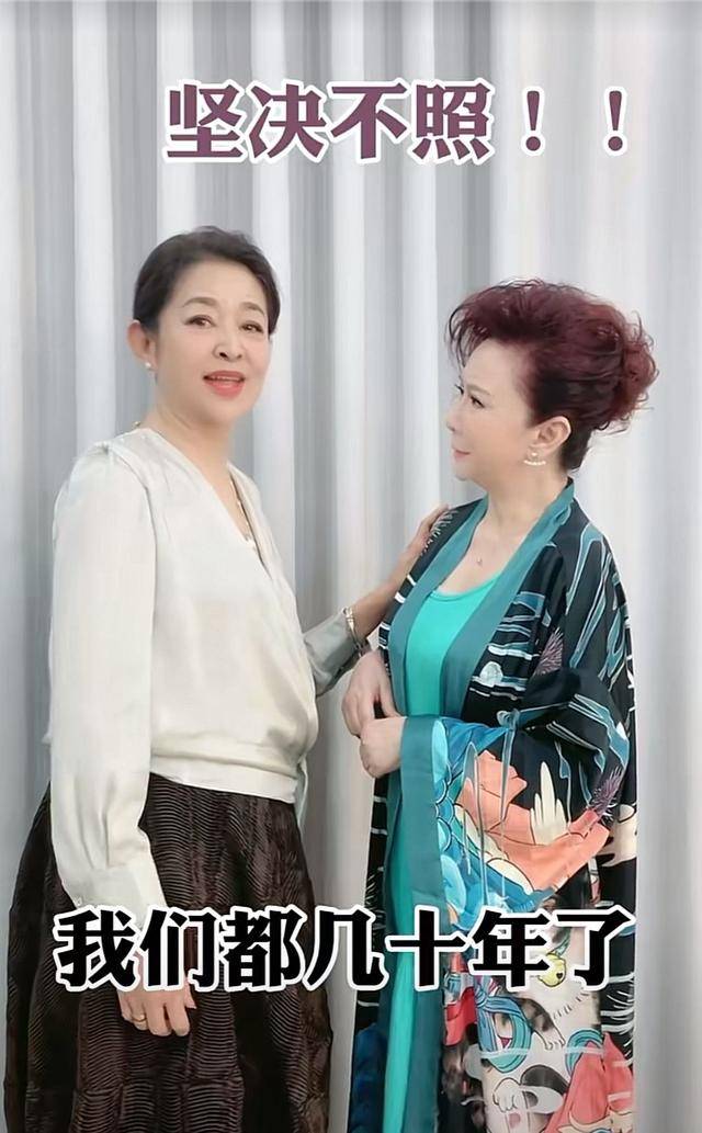 62岁倪萍与蔡明同框!