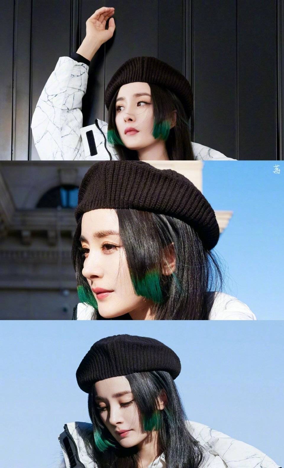 杨幂品牌活动造型图释出绿色挑染公主切发型黑色贝雷帽