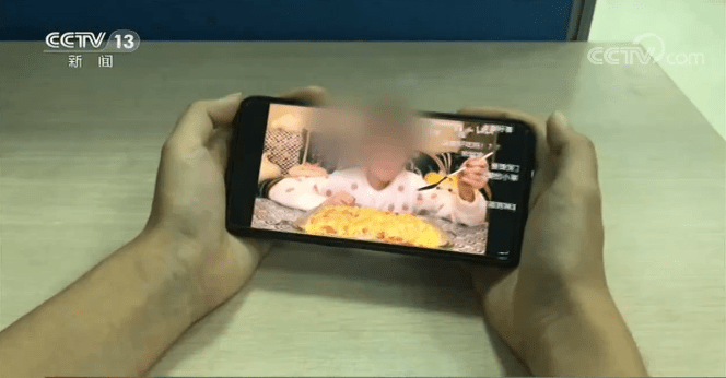 方案|官宣：明确禁止！这些人彻底凉了！