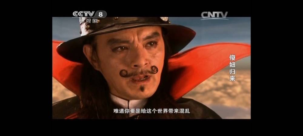魔幻手机第三部强势来袭_马雷_时光_东子