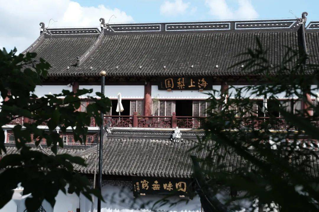 听松风处海上梨园沉浸式文人雅集茶会