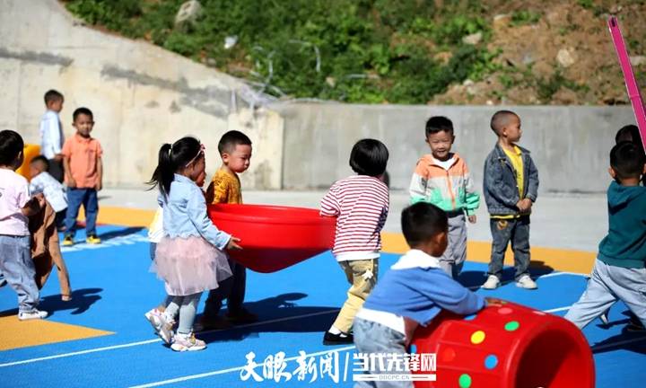 玩具|点赞！赫章县52所山区幼儿园有了崭新的操场