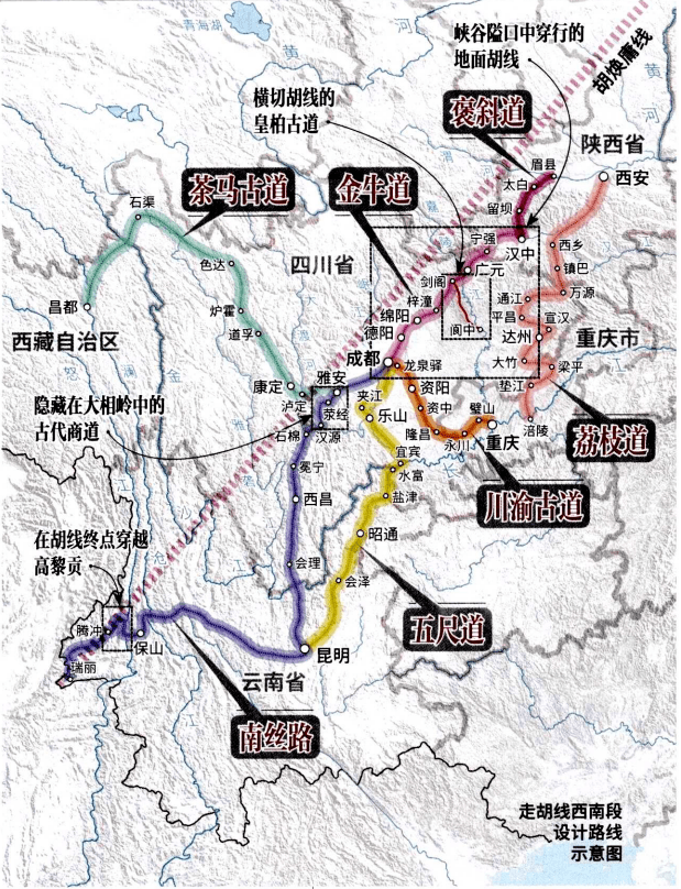 旅行者当走一回胡焕庸线_中国_地理_人口
