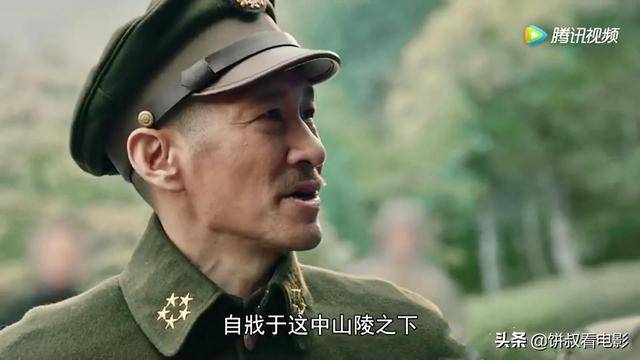 大决战最后一集王劲松贡献三个眼神稳稳登上最佳男主宝座