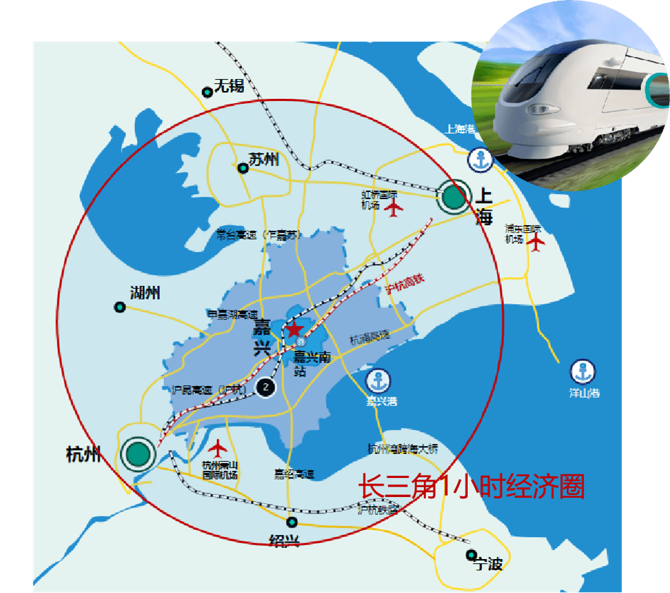 南湖区位于中国最具经济活力的长三角都市圈中心区域及沪杭宁一小时