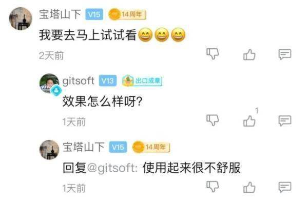 手机|这么多人都把屏幕调成黑白色？网友：都是为了...