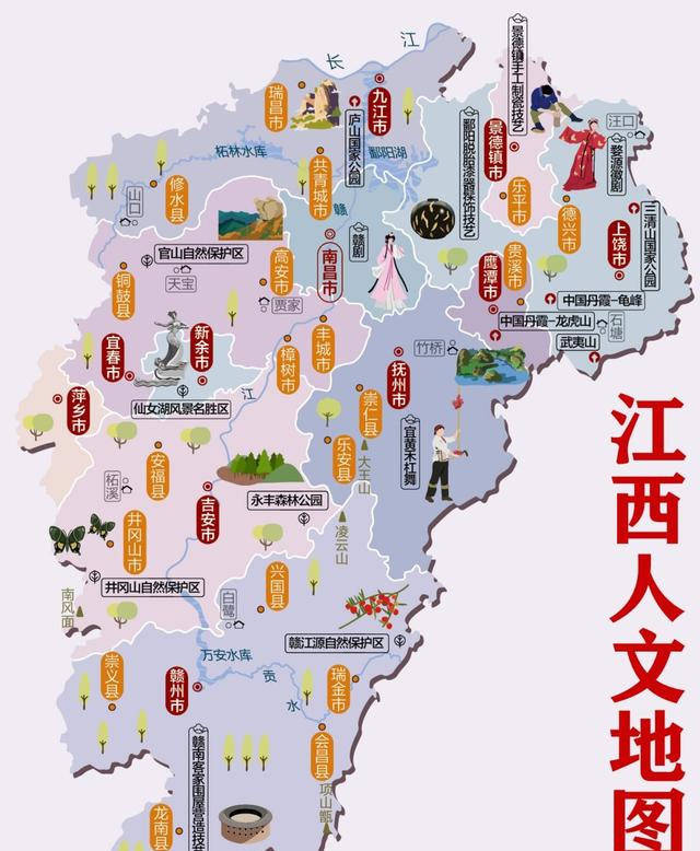 上饶,江西未来的"第二城"?_大城市_杭州_南昌