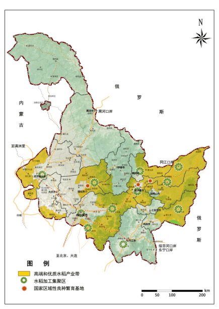 寻稻之旅一起来了解黑龙江水稻发展