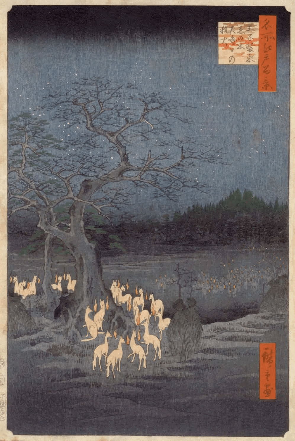 人类从未停止过对妖怪的痴迷