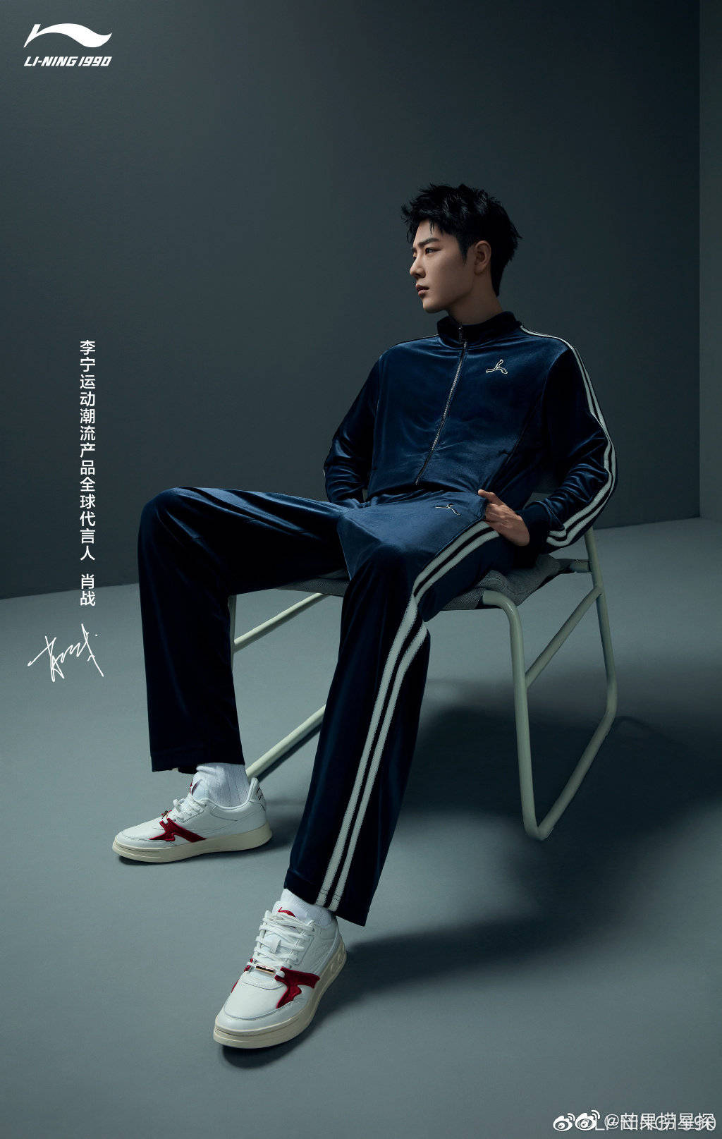 肖战霸总坐姿合集完美诠释腿长了不起啊？腿长就是了不起！_搜狐网