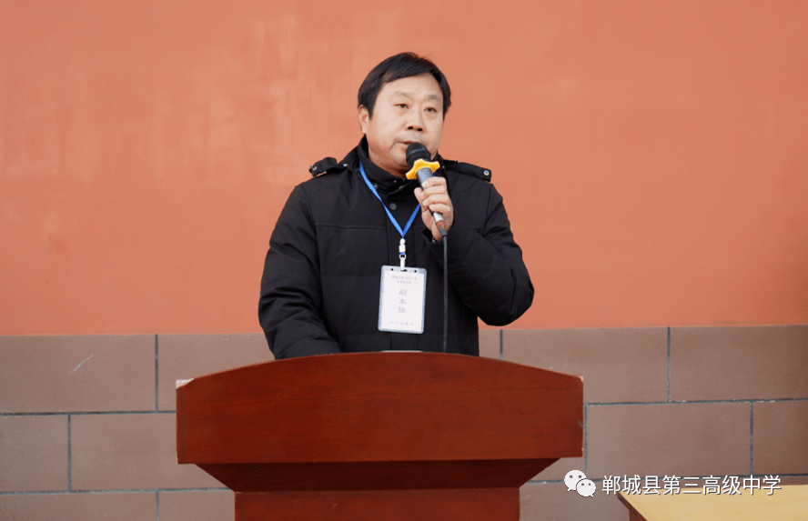 郸城三高2021年高二年级冬季运动会_活力_于灏_校园
