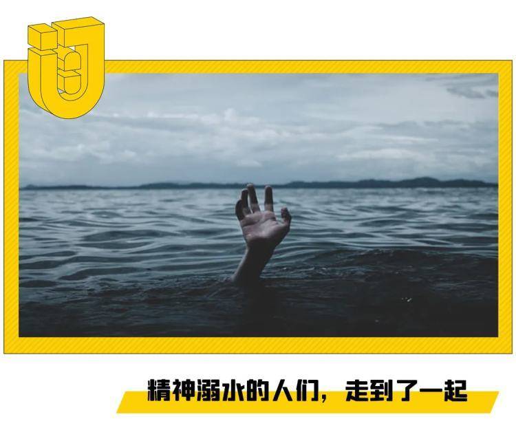 卧底约死群,他救了20个年轻人_游戏_蓝鲸_菲利普·布德金