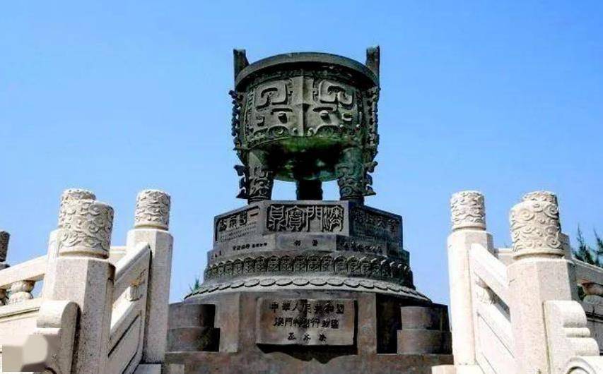 中国历史的难解之谜传国之宝九鼎遗失了2000多年至今下落不明