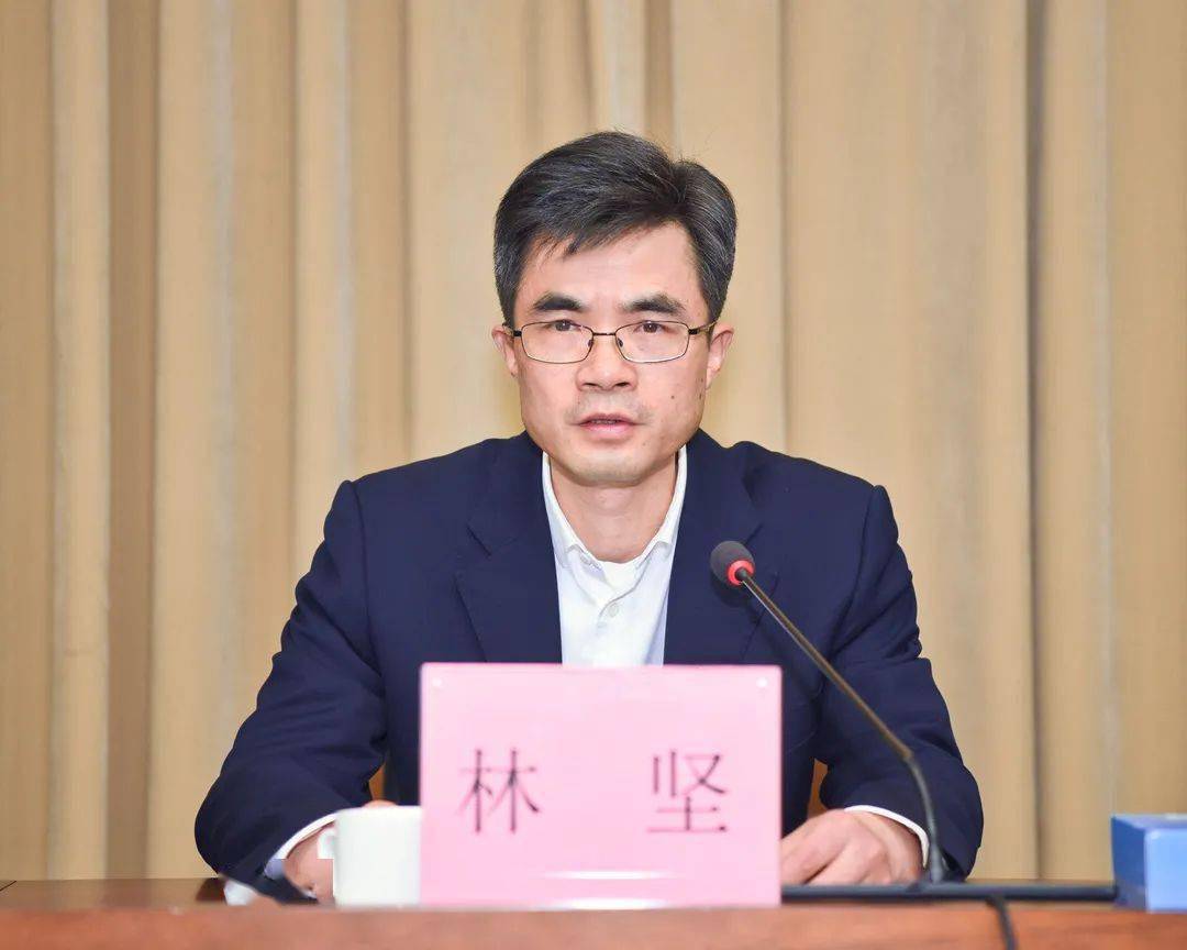 市委常委会主持会议.市委书记林坚讲话.市委副书记,代市长章程等出席.