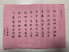 手术|腰痛1个月竟是体内藏瘤？医生“拆弹+肾搬家”切除“炸弹”