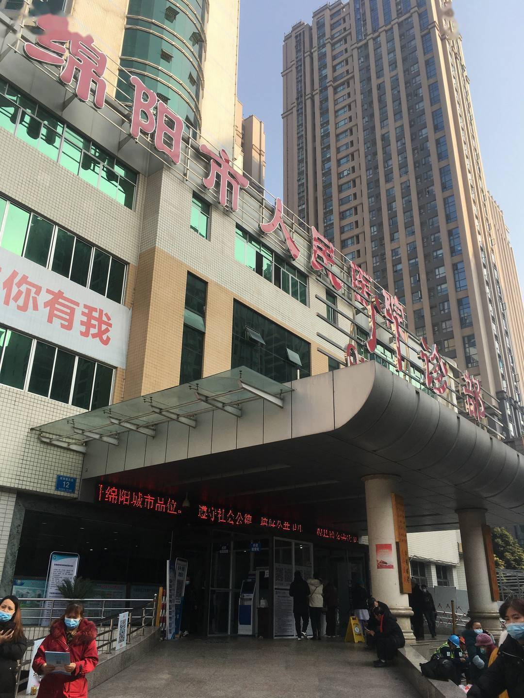 四川绵阳脐带血救活白血病患者绵阳已有10袋脐带血用于救人