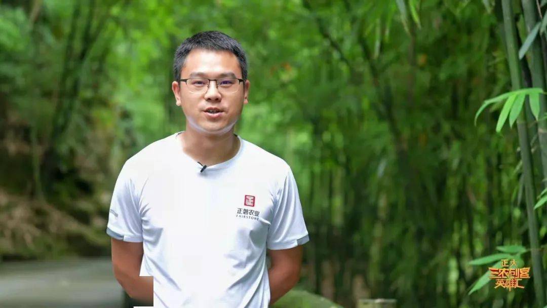 孙一夫_农业_现代化