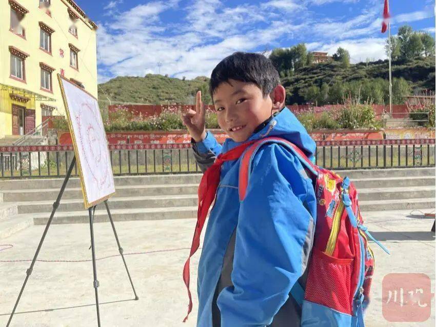 一封来自白玉县赠科乡中心小学的感谢信