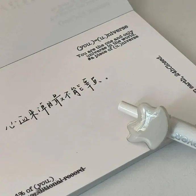 自己怎么染衣服不掉色 16bf09a985bc4b7390b16dd14473f237.jpeg