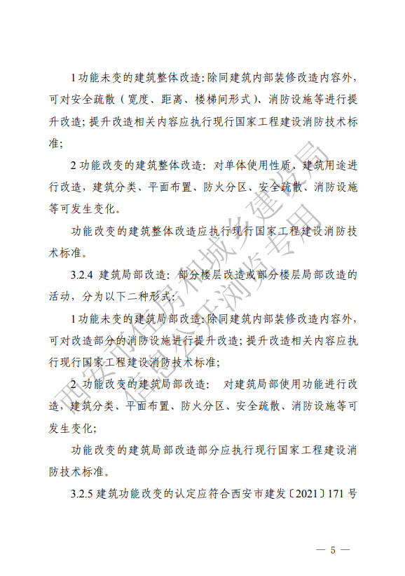 18914ef459004d7f82e7b45552454894.png