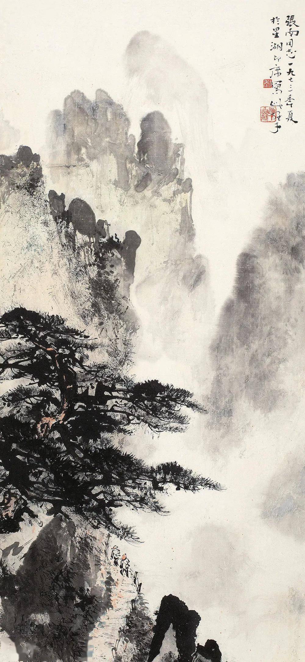 黎雄才水墨松树作品欣赏