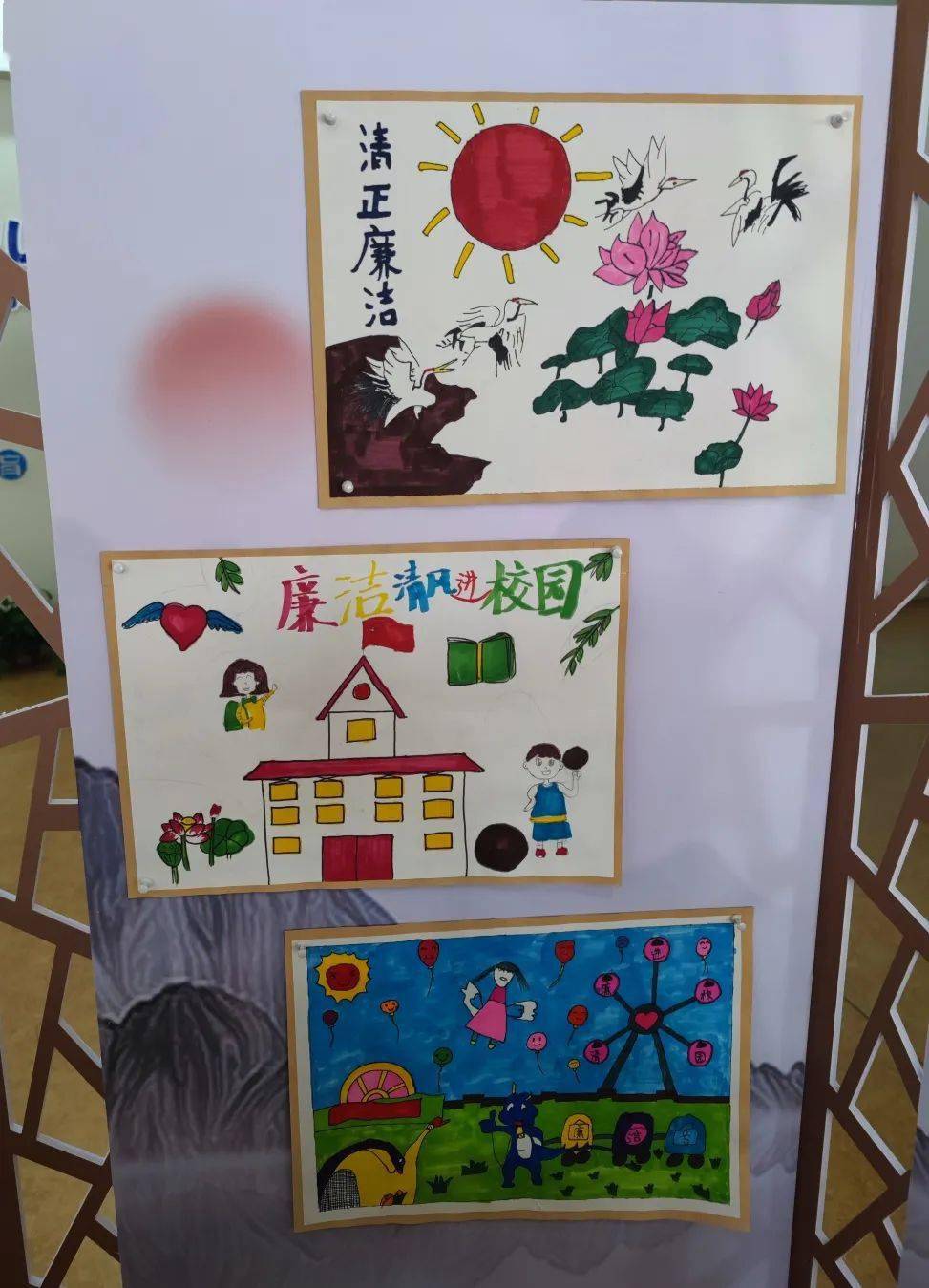 清廉學校丨開化縣實驗幼兒園:陽光潤德 廉香滿園_教育_建設_活動