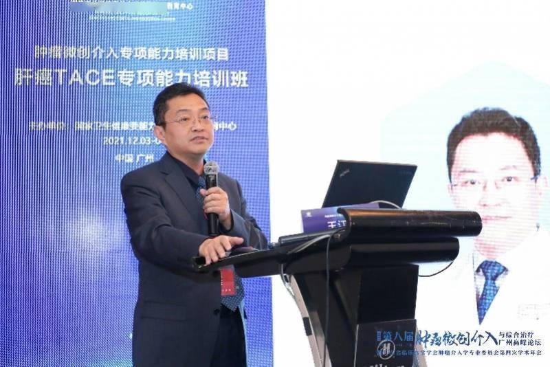 李家平|这个创伤小、靶点准的技术填补传统空白，成为肿瘤治疗生力军