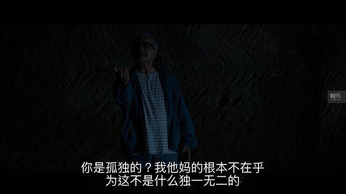 索伦蒂诺|触乐夜话：啊，乡愁