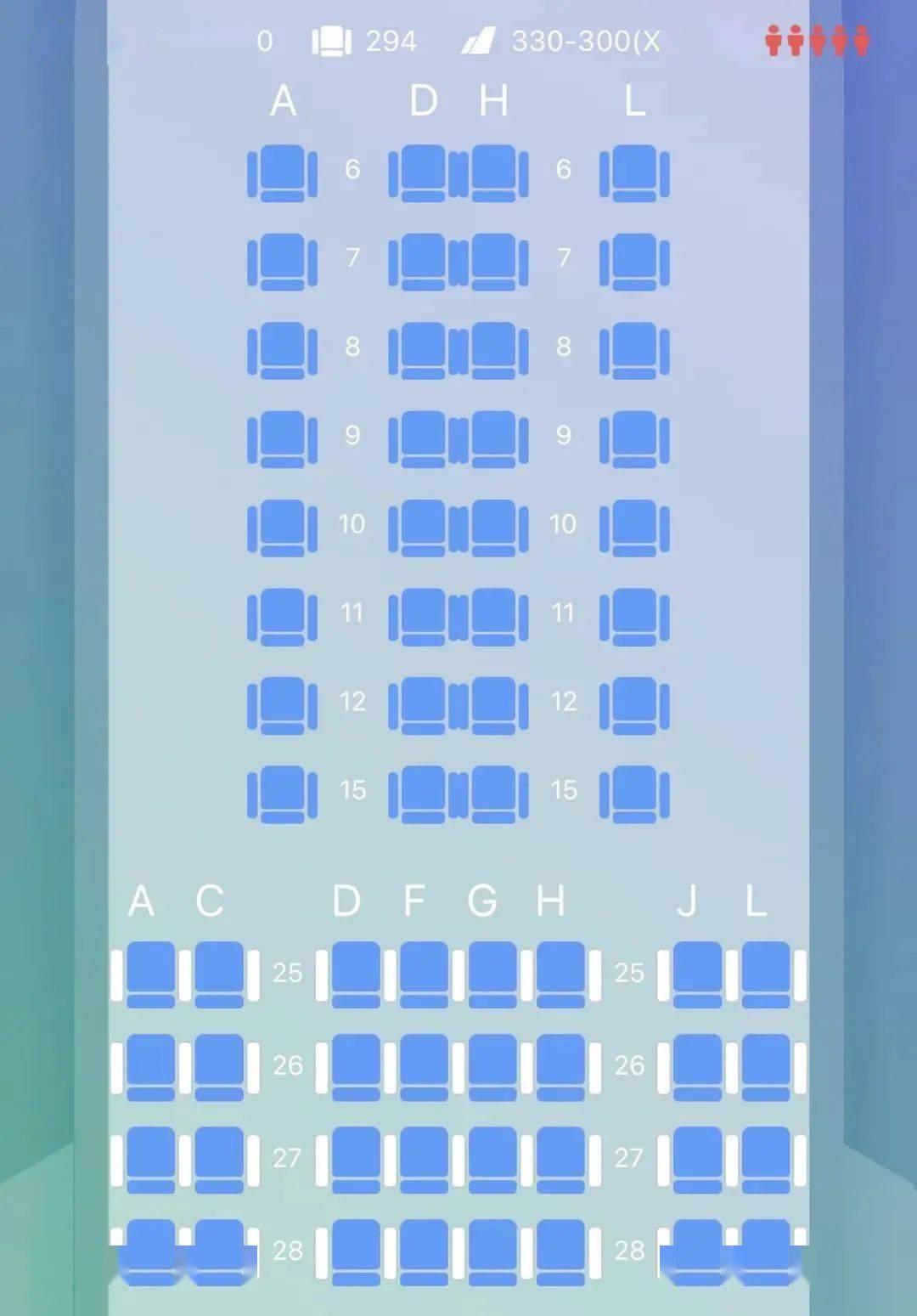 座位_颠簸_经济舱