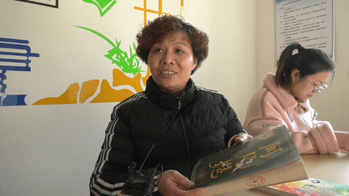 涉县农家书屋丰富村民"悦"读生活_文化_井店镇_建设