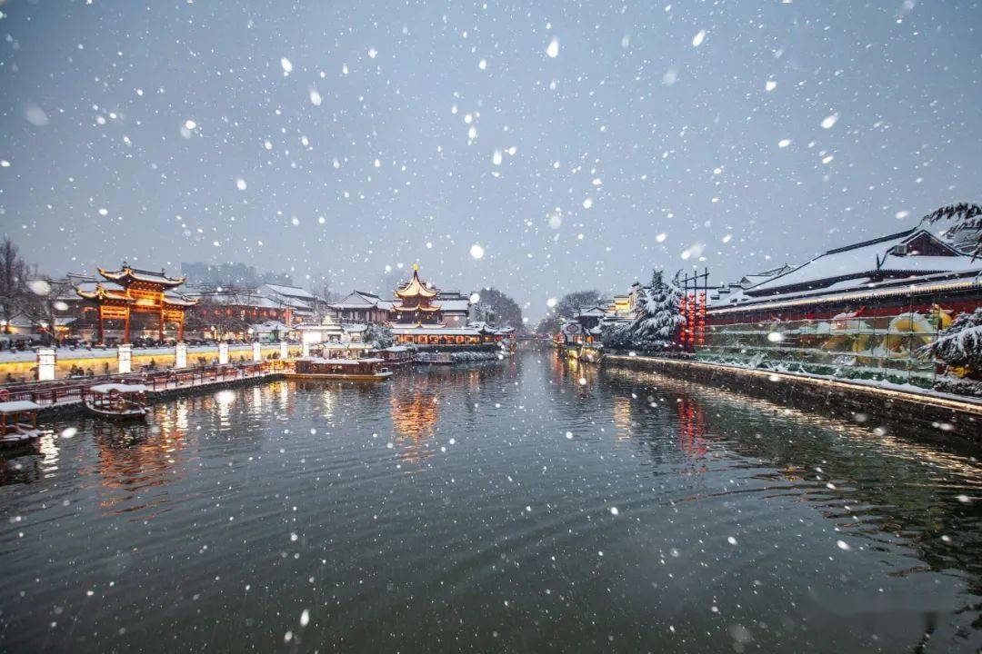 一下雪南京就成为了金陵