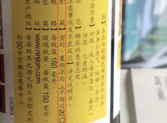 85ce2b5f1c234c54be5cb53dfaeb20e7.png