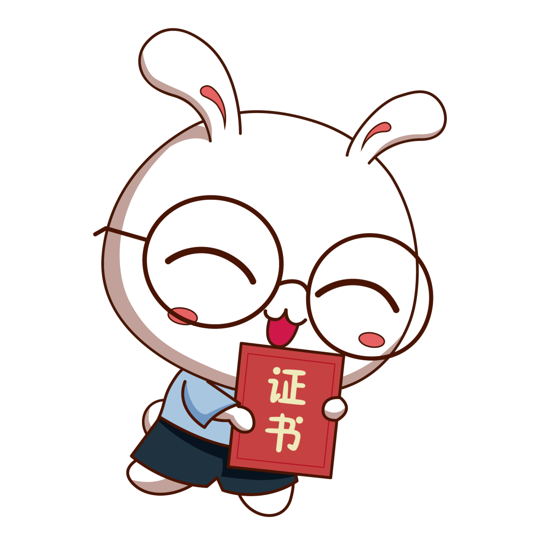 学历_专科_要求