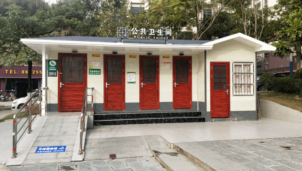 小公厕牵动大民生肇庆公厕有颜值更舒适有图有真相