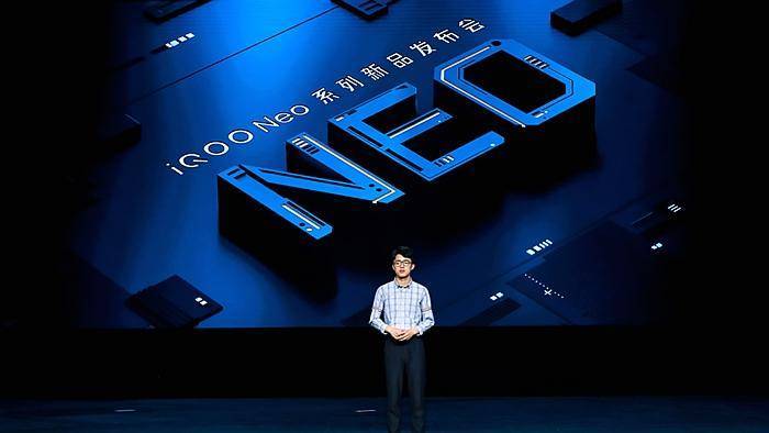 模式|iQOO Neo5S手机正式发布：首发高导稀土散热体系