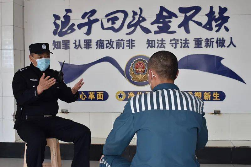 滕州监狱的骄傲