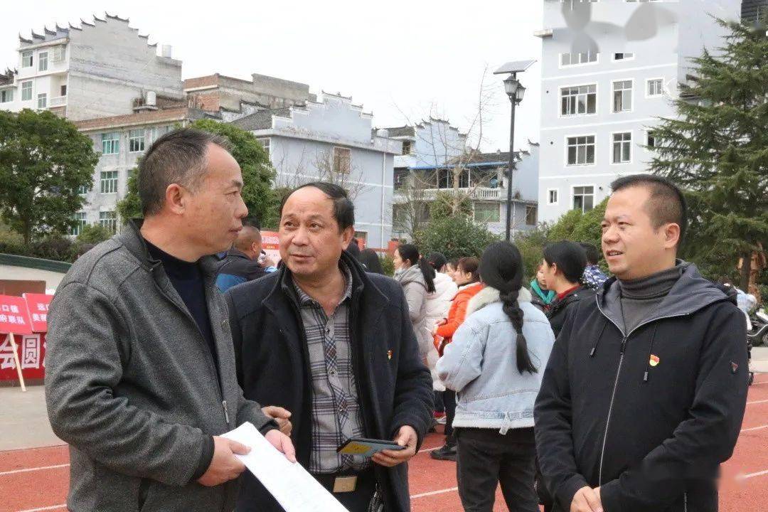 好high哟天柱县远口镇成功举办首届远口精神杯冬季运动会