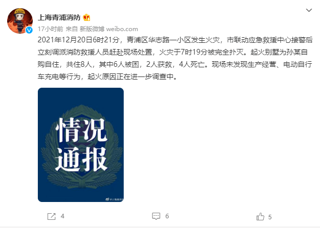 b2d96b3415cf4399a7a152d9cb3562c8.png