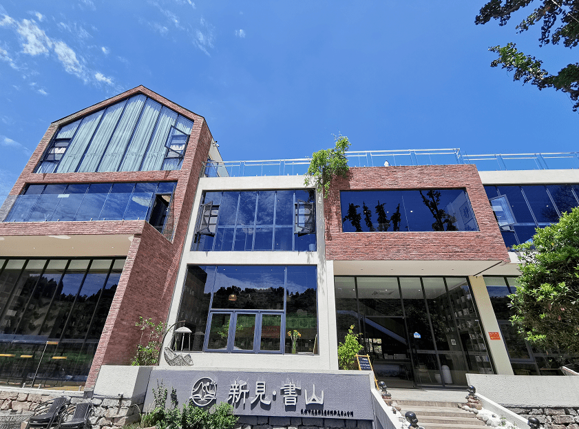 龙泉山新晋网红打卡地0688抢价值158元新见书山单人烧烤套餐168双人