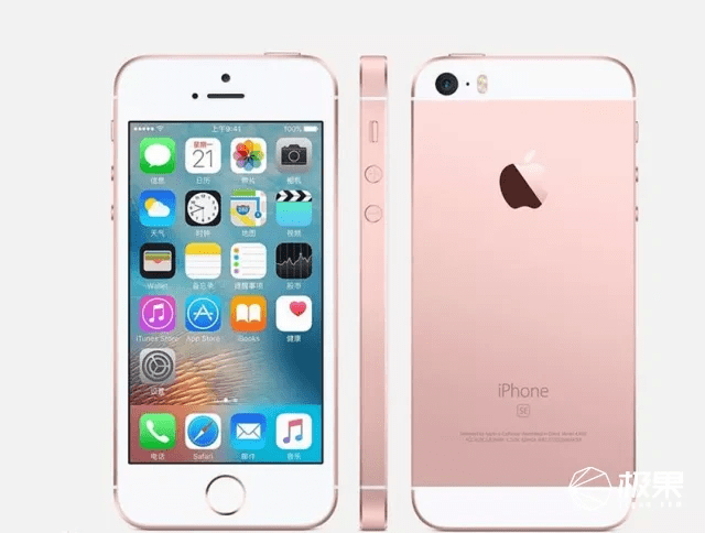 系列|苹果将发最便宜手机！用上iPhone 13重要配置，还支持5G...