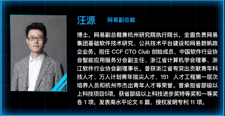 新星|@程序员,今年的“博客之星”会是你吗?