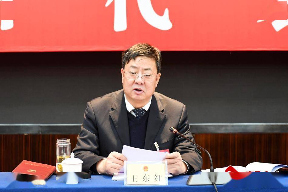两会聚焦王东红参加秦州代表团审议