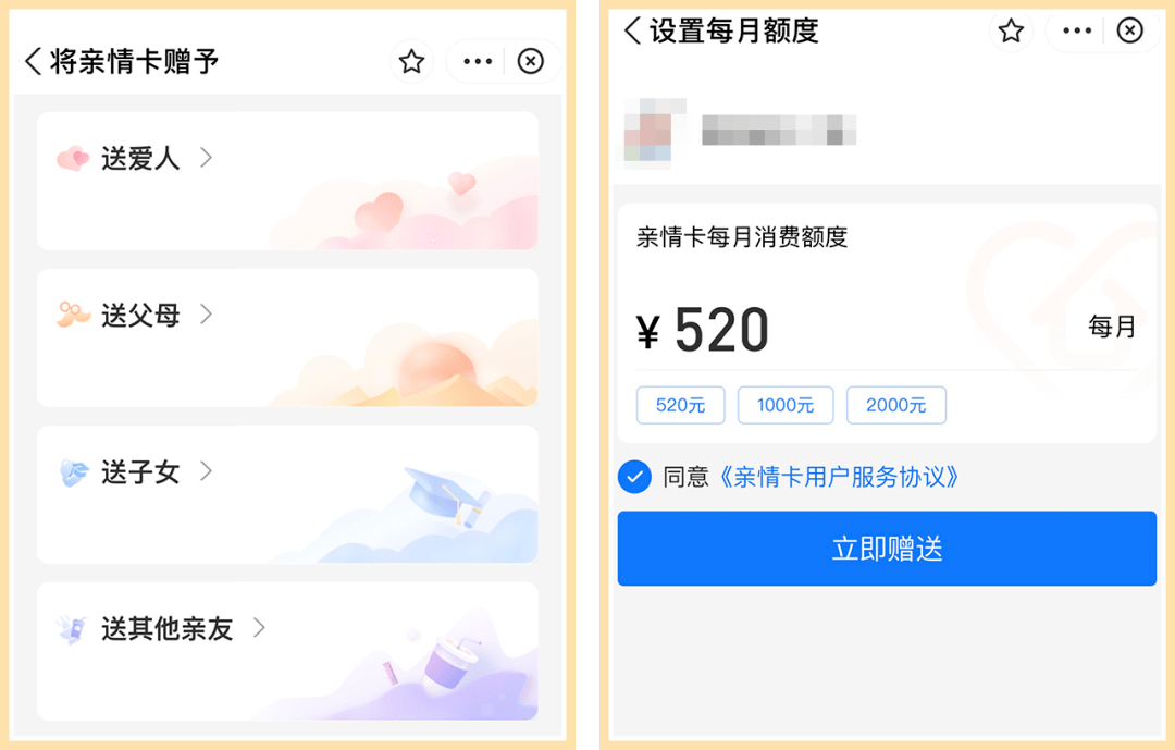 文章配图-25