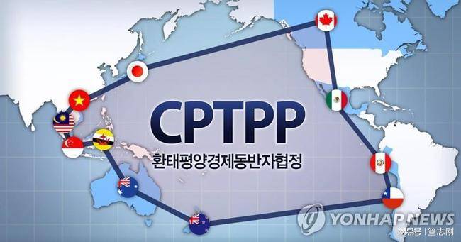韩国政府通过听取各界意见启动申请加入cptpp的程序