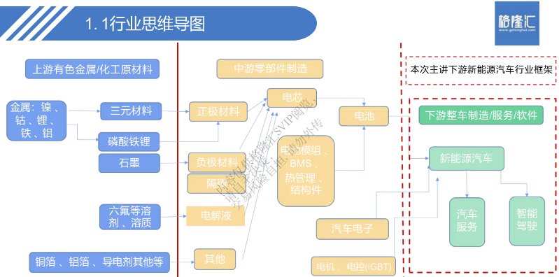 3b71520d38c440d4a239cc4b3cb7afe2.png