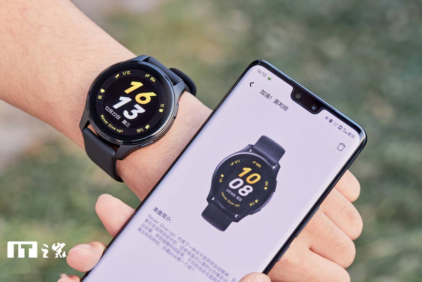 续航|【IT之家开箱】vivo WATCH 2 独立通信智能手表原力黑图赏