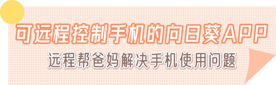 文章配图-8