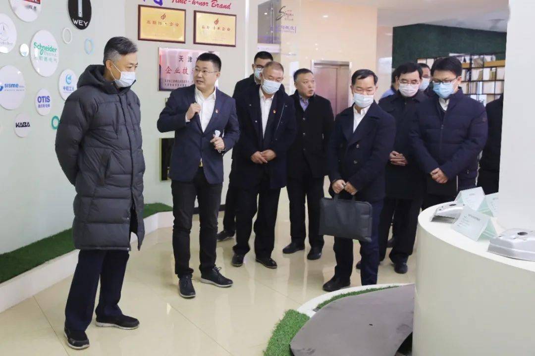 黄庄街道城上村,豆张庄镇天津娃哈哈宏振饮料有限公司调研并检查指导