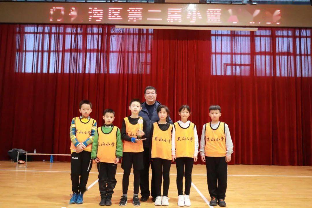 门头沟区第二届小篮球联赛圆满落幕_颁奖_小学_比赛